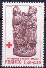 1980 FRANCE TIMBRE Y & T N° 2117 Neuf * * SANS CHARNIERE