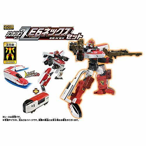 Pla-rail Shinkansen Deformed Robo SHINKALION Z E6 KOMACHI