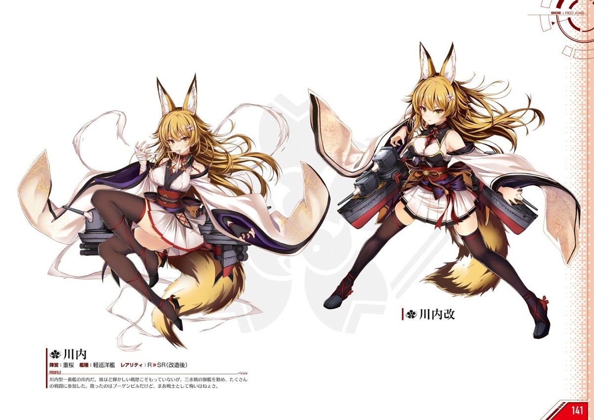 Azur Lane First 1st Anniversary Art Collection JP Art Book + Case