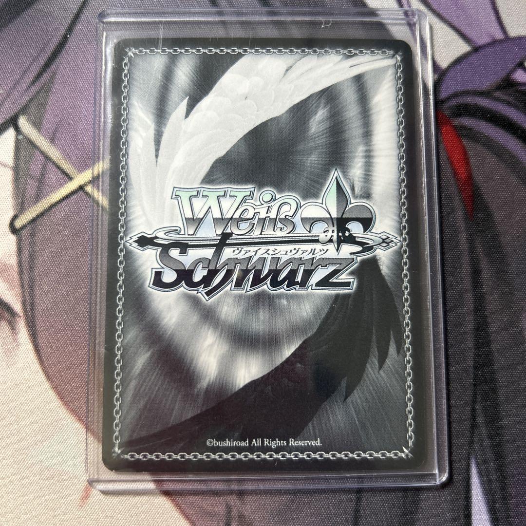 リュー　sp Signed Weiss Schwarz Love Live Superstar Chisato LSP/W92