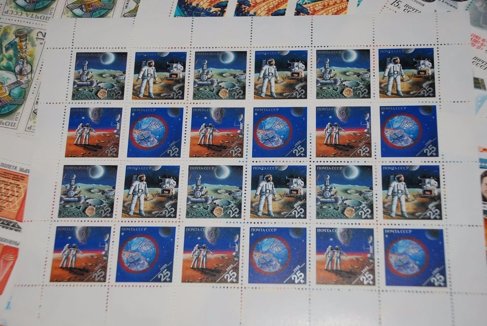 RUSSIA - USSR - Soviet Union SPACE MNH FULL Sheets Collection - Image 3 of 4