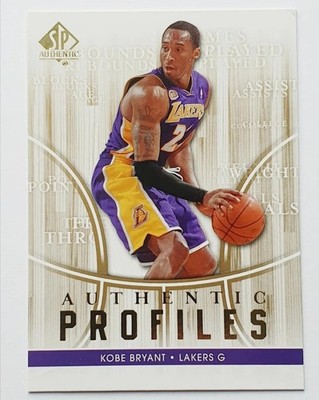 Kobe Bryant 2008-09 Upper Deck SP Authentic Profiles #AP40 Lakers HOF NBA Card