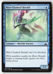 Mist-Cloaked Herald #43 - Rivals of Ixalan