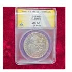1893-O Morgan Silver $1 Dollar ANACS MS60 Details Cleaned Cert#7746664