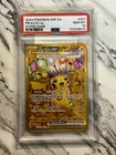 2024 Pokemon Surging Sparks Pikachu EX #247 Hyper Rare PSA 10 GEM MINT