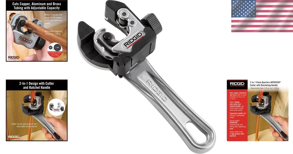 2-in-1 Close Quarters Tubing Cutter, Silver/Black - Image 2 of 4