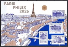 FRANCE BLOC-FEUILLET:  ANNEE 2026 DE LUXE N° B F 1126098- NEUF(**). DORE PARIS.