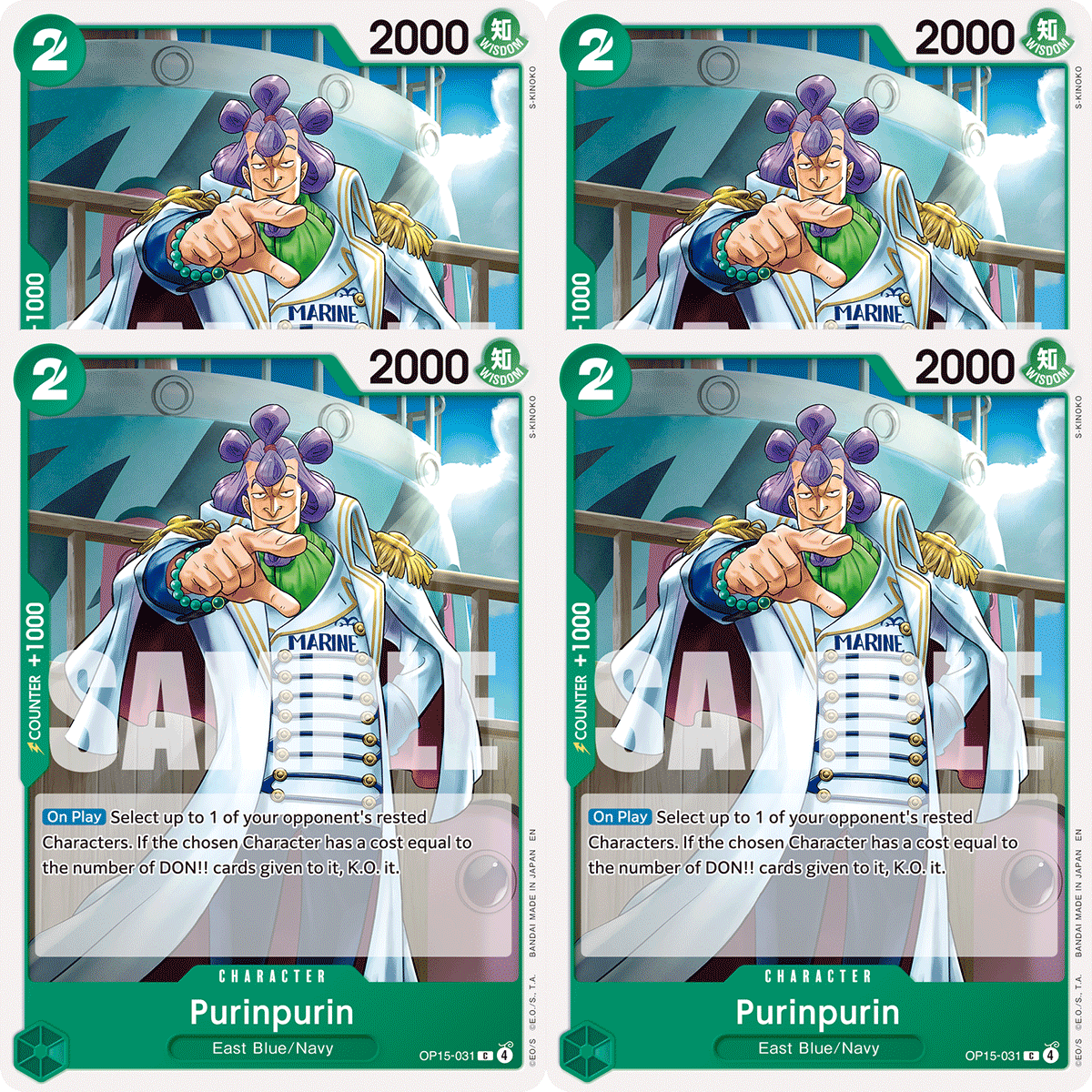 OP15 Playsets x4 - One Piece Card Game English OP-15 OPTCG Select