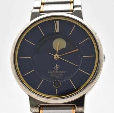 CITIZEN Lighthouse Silver Navy Moon Dial Vintage Watch Excellent condition Japan