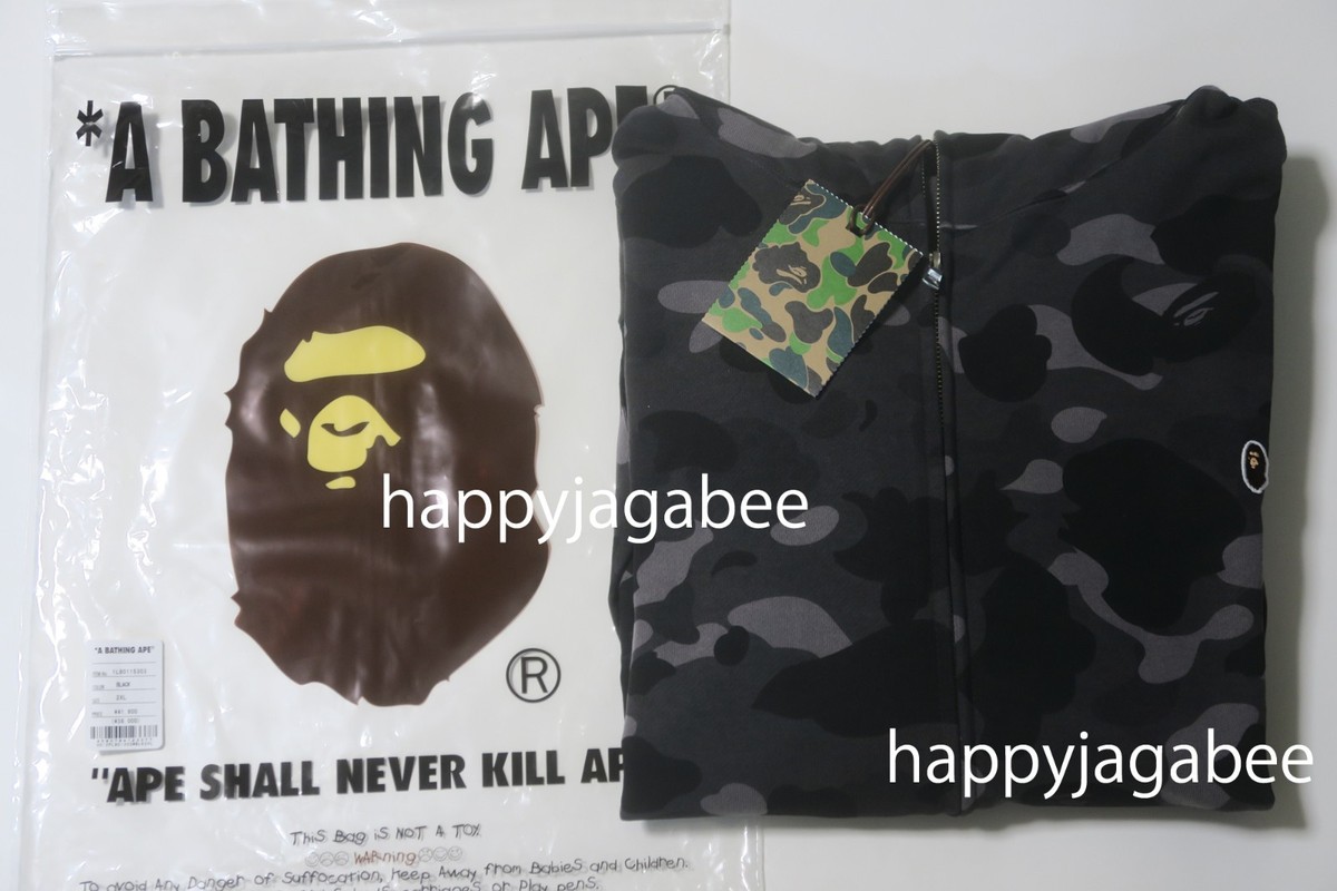 A BATHNIG APE Men's ONE POINT COLOR CAMO CROPPED FULL ZIP HOODIE