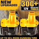 2PACK for DEWALT 12V 3.6Ah XRP Battery DC9071 DW9071 DW9072 DW953 DW965 DW972