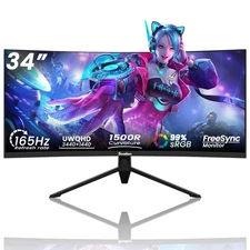 Sealan 34" Curved Gaming Monitor 165Hz, 3440x1440 1ms, UWQHD, 1500R