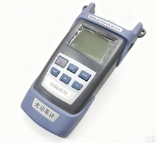 SG86AR70 FTTH Fiber Optical Power Meter Fiber Cable Tester -70dBm~+10dBm