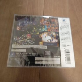BLACK MATRIX Black Matrix