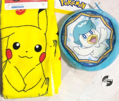 Pokemon Limited Japan Quaxly Pouch Not for sale & Pikachu Towel Set Cute Kawaii
