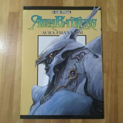 AURA BATTLERS AURA FHANTASM Art Works Book Anime Mook From Japan