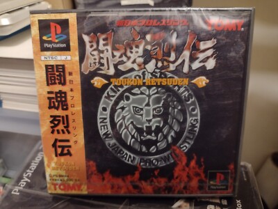 Jeu PS1 - Shin Nihon Pro Wrestling Toukon Retsuden 2 (Tomy) - Version Japonaise Avec Manuel - Bon état