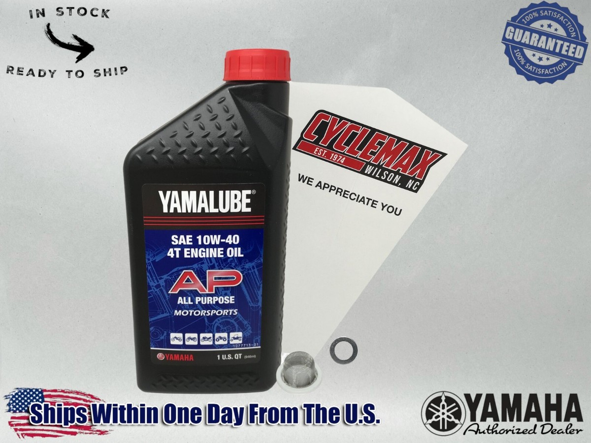 Cyclemax Standard Yamalube Oil Change Kit fits 2012-2019 Yamaha