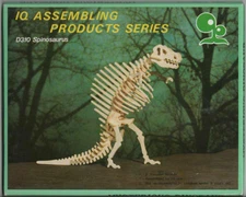 Vintage 1980 NOS IQ Assembling Products Series D310 Spinosaurus 3D Wood Puzzle