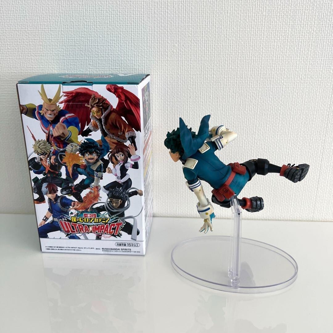 My Hero Academia - Figurine Izuku Midoriya Ichiban Kuji Plus Ultra - Sugoi Shop My Hero Academia - Figurine Izuku Midoriya Ichiban Kuji Plus Ultra - Sugoi Shop
