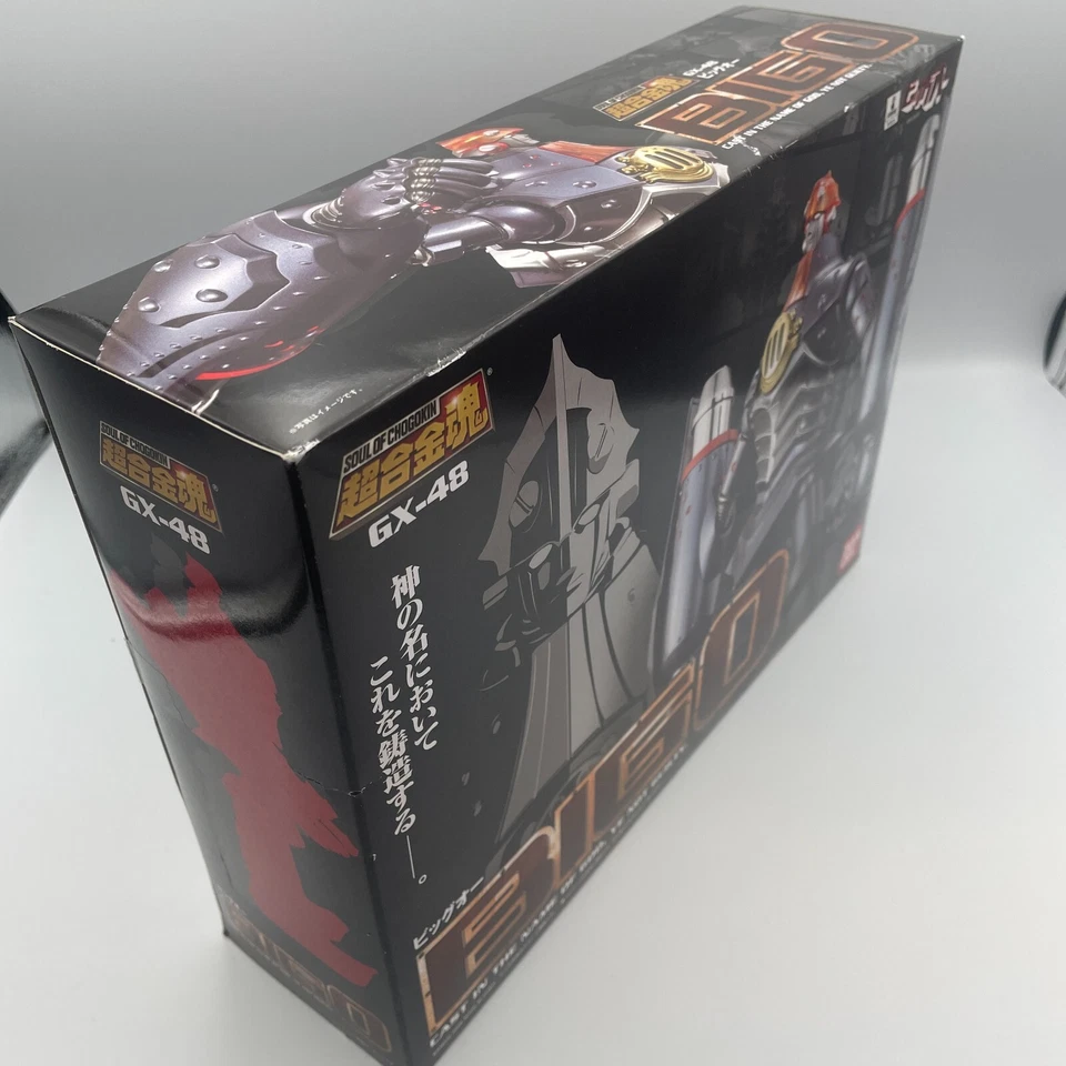 Figura de acción Soul of Chogokin GX-48 BIG O Bandai juguete de importación de Japón Foto 3 de 4