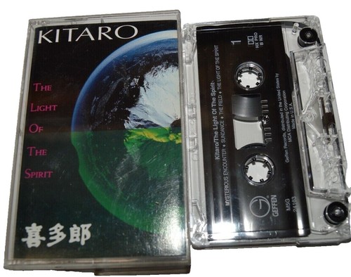 ITO KITARO ANTINOMY TOY'S FACTORY TFCC86506 Japan 1CD | eBay