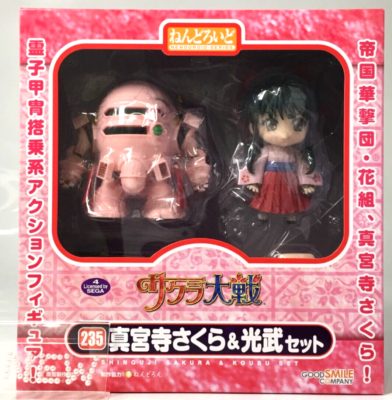 あ*ゆ様 忍たま 30 years anniversary THE BEST S あ*ゆ様 忍たま 30 years anniversary THE BEST S Amazon | NHKアニメ