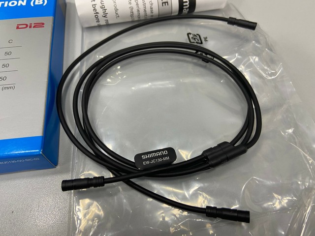 Shimano Cable Di2 En Y ( 550 50 550 