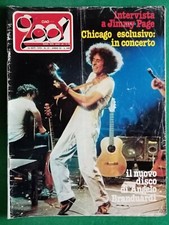 R@R@ RIVISTA ANNI 70*CIAO 2001 CON ANGELO BRANDUARDI IN COPERTINA-RIF.5501