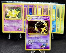 Lotto Pokémon TCG Sabrina's Vintage. Holo|Eng|Jap|1ª Edizione|Corocoro. (comune-raro).