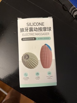 Vibrating massage ball for plantar fasciitis