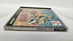 Konami Sexy Parodius Sega Saturn Software h255_0330