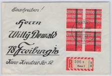 Bund Nr. 380 (4) Ersttagsbrief / FDC Viererblock als R-Brief nach FREIBURG 603