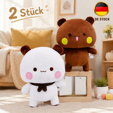 Panda Bubu & Dudu Kuscheltier-Set (2-teilig) ...