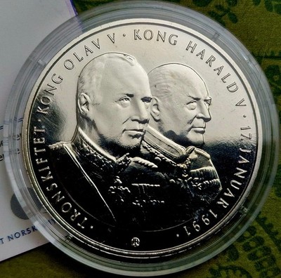 Norway 2016 Kings Token -  Big Royal Coin with Certificate
