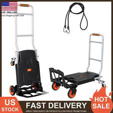 2 in 1 Heavy Duty Convertible Hand Truck Folding Platform Dolly Cart 330 lbs
