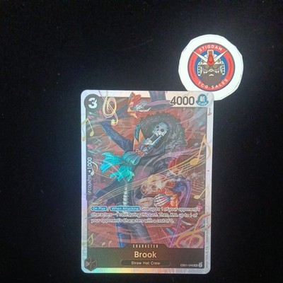 One Piece TCG PRB-02: Brook EB01-046 - SR