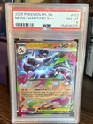 2025 POKEMON PFL EN-PHANTASMAL FLAMES #013 MEGA CHARIZARD X EX PSA 8