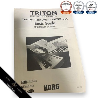 KORG TRITON 61 key Synthesizer Music Workstation Keyboard Music