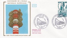 FRANCE 1978 FDC ECOLE NATIONALE SUPERIEURE DES TELECOMMUNICATIONS YT 1984