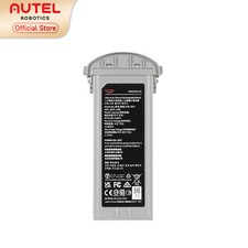 Autel Evo Max 4t/4n Battery Intelligent Flight Battery 8070mah