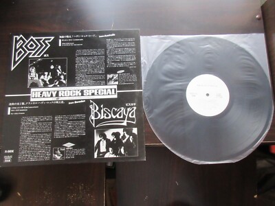 Heavy Rock Special Japan Promo Vinyl LP 1179 Autograph Boss Biscaya White Wolf