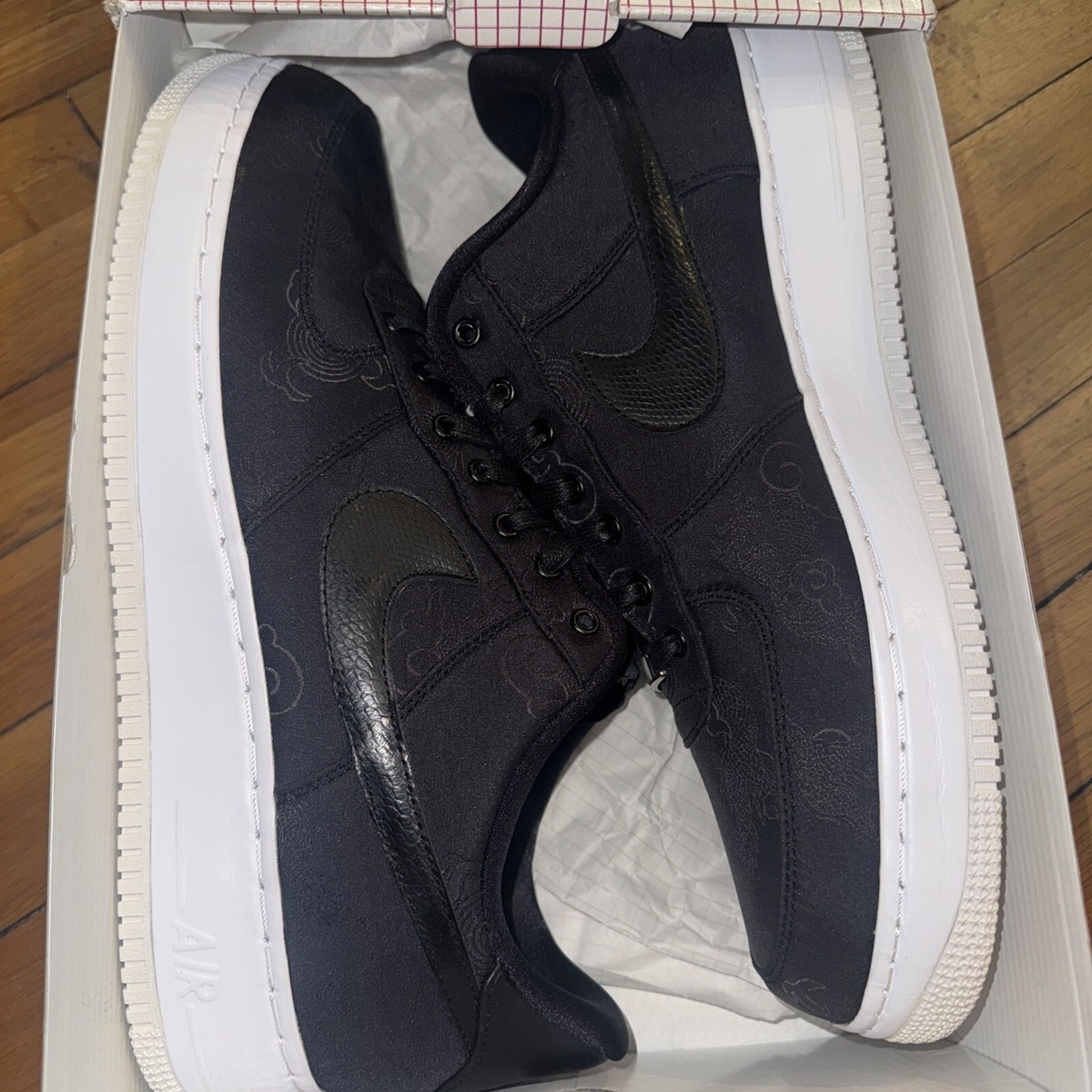af1 size 14