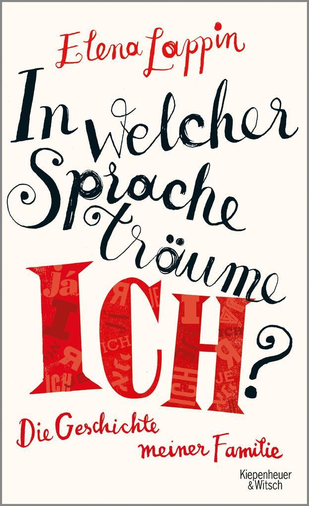 Thumbnail - In Welcher Sprache Träume Ich? | Elena Lappin | 2017 | Deutsch