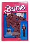 Vintage Barbie Mattel 1986 Romantic Wedding Ken Outfit #3104 New