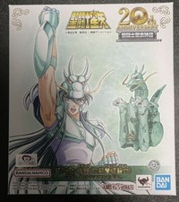 Saint Cloth Myth Dragon Shiryu 20th Anninersary Early Bronze Cloth V1 avec boite