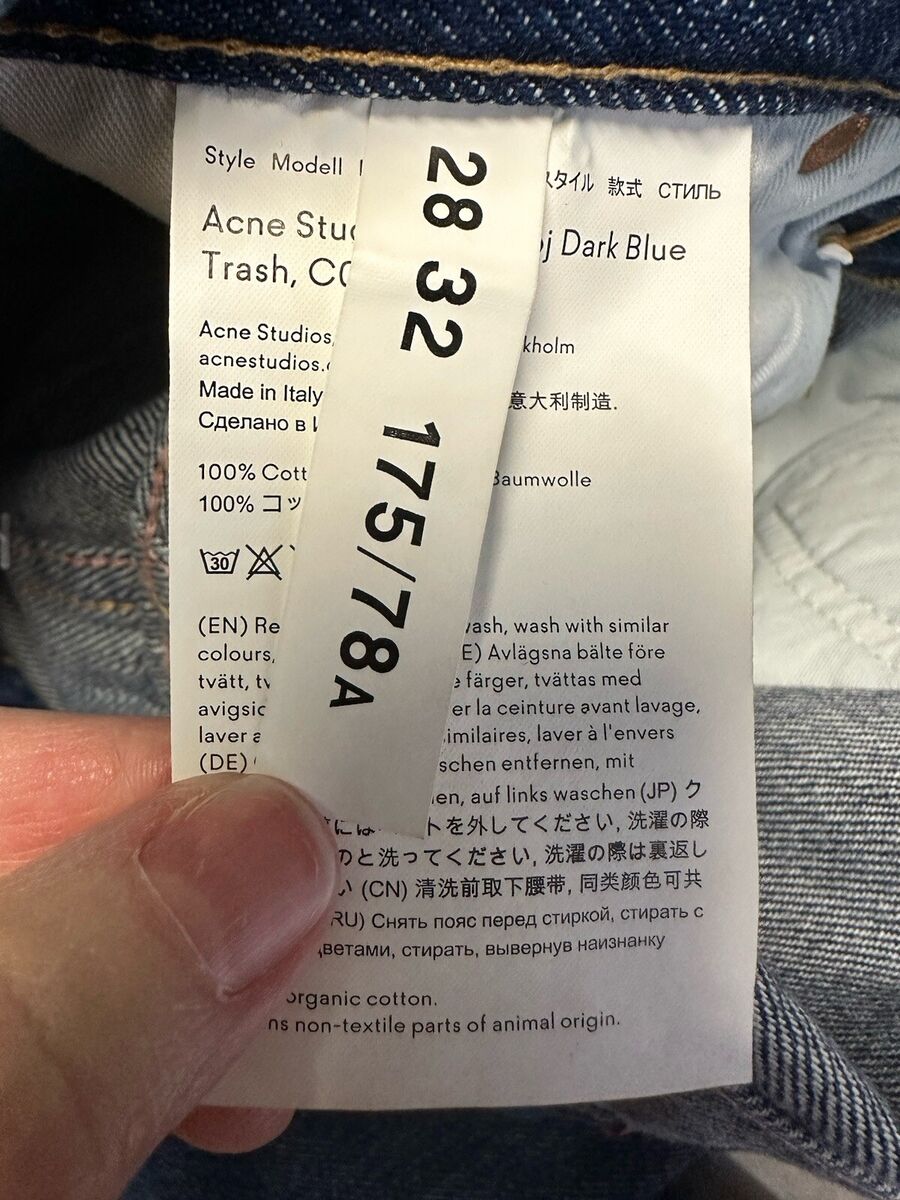 NWOT Acne Studios 1991 Toj Jeans Dark Blue Trash Unisex Size NWOT Acne Studios 1991 Toj Jeans Dark Blue Trash Unisex Size
