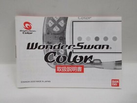 WS -- Wonder Swan Color Console Pearl Pink -- Boxed. JAPAN Bandai. 32144