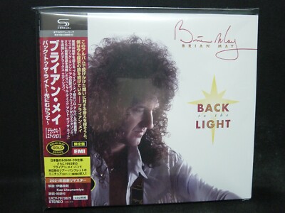 BRIAN MAY Back To The Light JAPAN SHM 2CD Queen Rainbow Whitesnake Roxy Music
