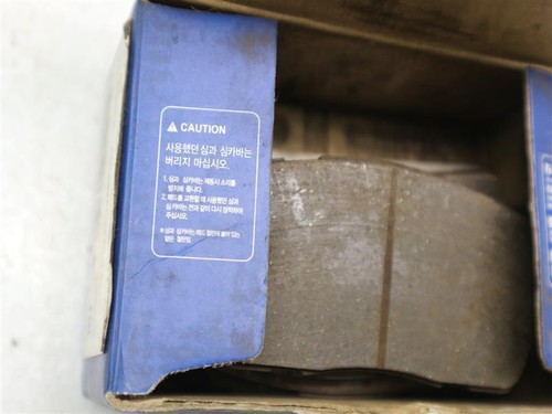1 Set/4 pcs. Hi-Q SP1405 For KIA Morning, Picanto (TA) Brake Pads - Picture 12 of 12